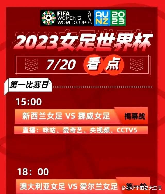 中场仍是曼联需要补强的位置，阿姆拉巴特租借加盟以来表现不错，但他并没有被视作长期的人选，如果曼联引进菲利普斯，他将填补这个位置。